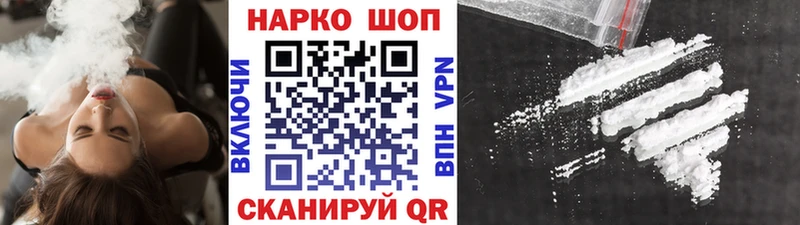 Как найти закладки Кемерово КОКАИН Альфа ПВП ГЕРОИН Гашиш