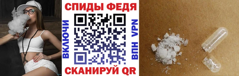 kraken ONION  Кемерово  АМФ 97%  купить наркотики сайты 