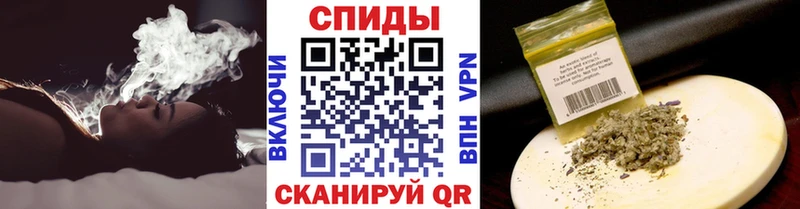 купить наркотик  Кемерово  БУТИРАТ оксибутират 