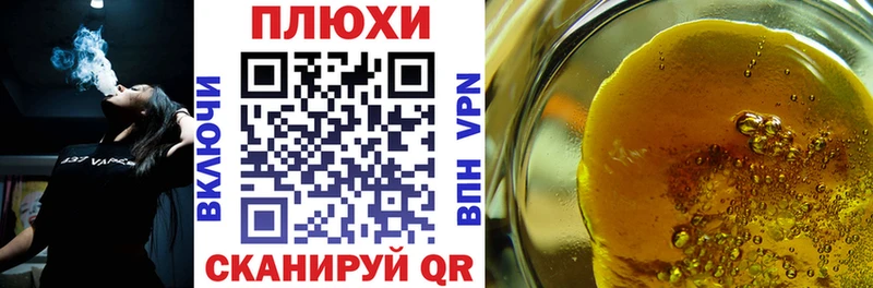hydra онион  Кемерово  ГАШИШ VHQ 