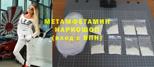 трава Остров