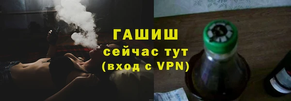 крисы Алзамай