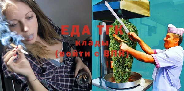 трава Остров
