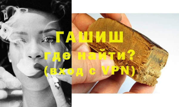 гидра Алексеевка