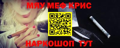 круглые Конаково