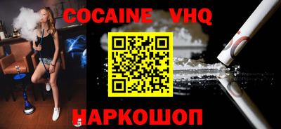 круглые Конаково