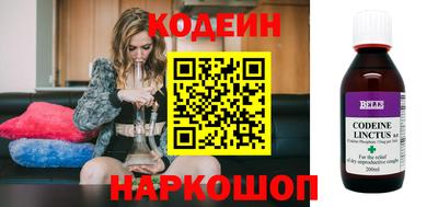 круглые Конаково