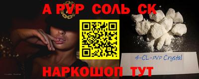 круглые Конаково