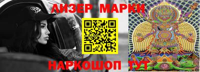 ГАЛЛЮЦИНОГЕННЫЕ ГРИБЫ Коммунар