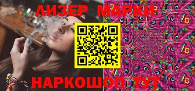 ГАЛЛЮЦИНОГЕННЫЕ ГРИБЫ Коммунар