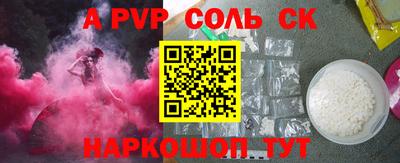 ГАЛЛЮЦИНОГЕННЫЕ ГРИБЫ Коммунар