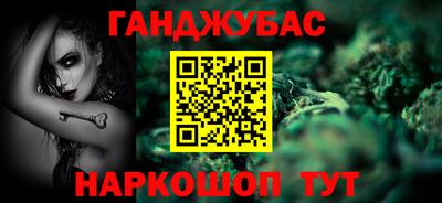круглые Конаково
