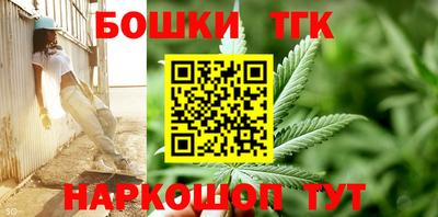 круглые Конаково