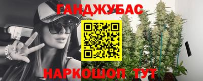 круглые Конаково