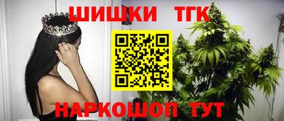 круглые Конаково