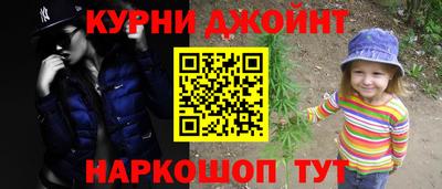 круглые Конаково