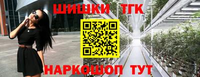 ГАЛЛЮЦИНОГЕННЫЕ ГРИБЫ Коммунар