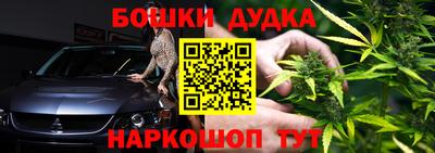 ГАЛЛЮЦИНОГЕННЫЕ ГРИБЫ Коммунар