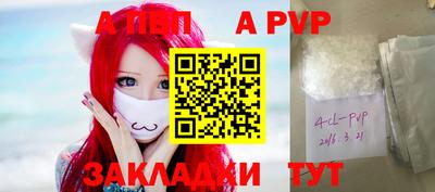 ГАЛЛЮЦИНОГЕННЫЕ ГРИБЫ Коммунар