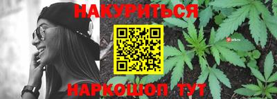 ГАЛЛЮЦИНОГЕННЫЕ ГРИБЫ Коммунар