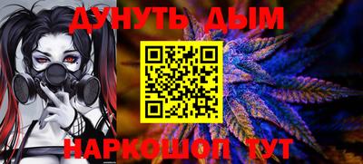 ГАЛЛЮЦИНОГЕННЫЕ ГРИБЫ Коммунар