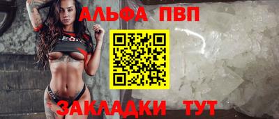 круглые Конаково