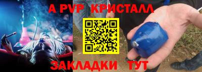 ГАЛЛЮЦИНОГЕННЫЕ ГРИБЫ Коммунар