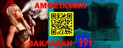 ГАЛЛЮЦИНОГЕННЫЕ ГРИБЫ Коммунар
