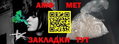 ГАЛЛЮЦИНОГЕННЫЕ ГРИБЫ Коммунар