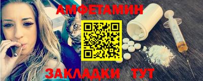 ГАЛЛЮЦИНОГЕННЫЕ ГРИБЫ Коммунар