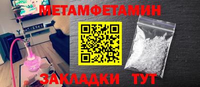 ГАЛЛЮЦИНОГЕННЫЕ ГРИБЫ Коммунар
