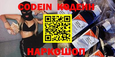 ГАЛЛЮЦИНОГЕННЫЕ ГРИБЫ Коммунар