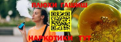 круглые Конаково