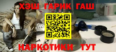 круглые Конаково