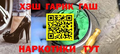 круглые Конаково