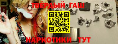 ГАЛЛЮЦИНОГЕННЫЕ ГРИБЫ Коммунар