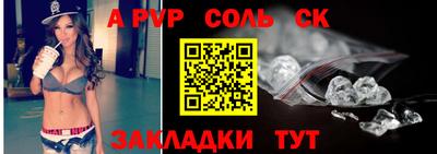 ГАЛЛЮЦИНОГЕННЫЕ ГРИБЫ Коммунар