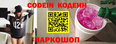 круглые Конаково