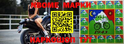 ГАЛЛЮЦИНОГЕННЫЕ ГРИБЫ Коммунар