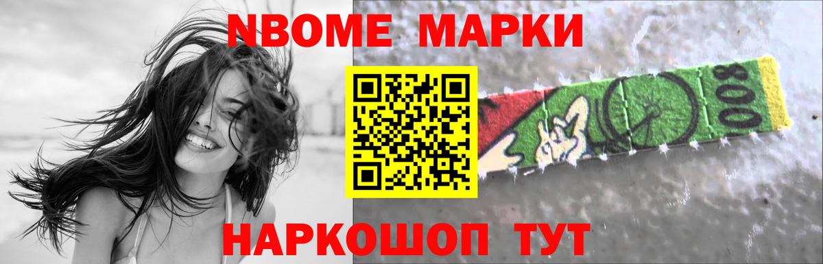 ЛСД экстази ecstasy Кемерово