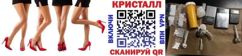 МЕТАМФЕТАМИН винт  Кемерово 